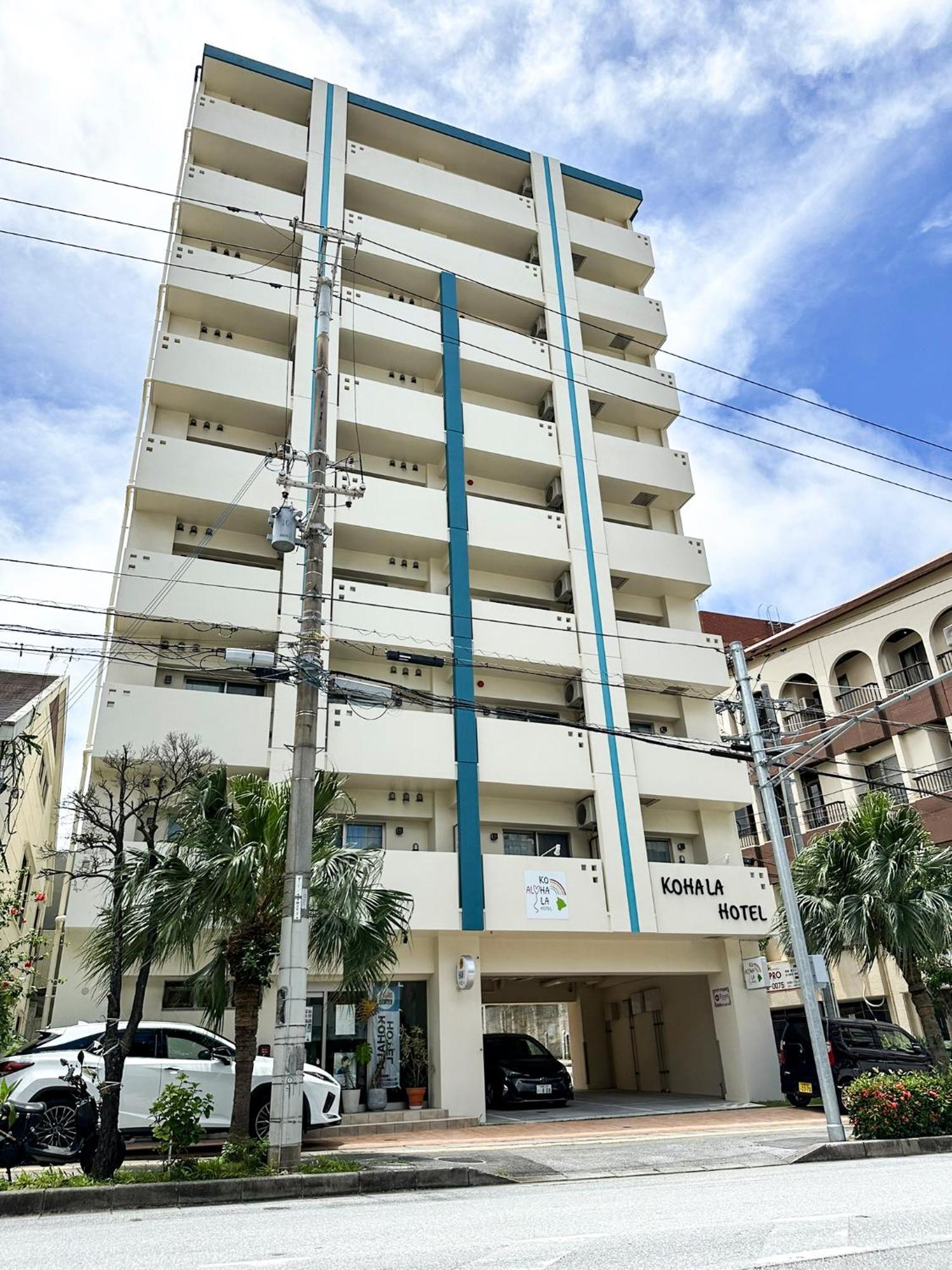 Kohala　Hotel Νάχα Εξωτερικό φωτογραφία